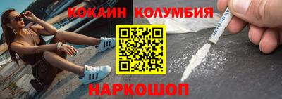 стафф Ярославль