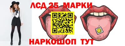 стафф Ярославль