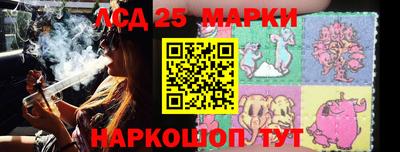 кокаин Ярцево
