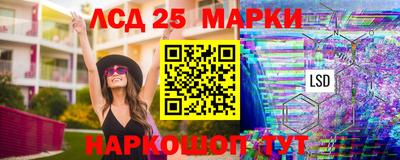 кокаин перу Янаул