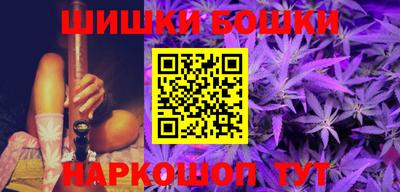 кокаин перу Янаул