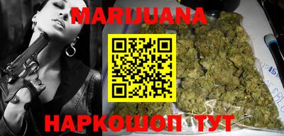 стафф Ярославль