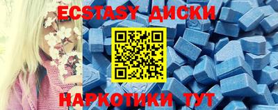 стафф Ярославль