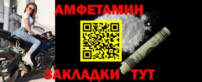 кокаин перу Янаул