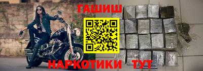 стафф Ярославль