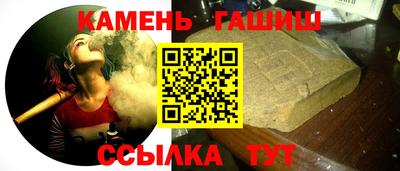 кокаин перу Янаул