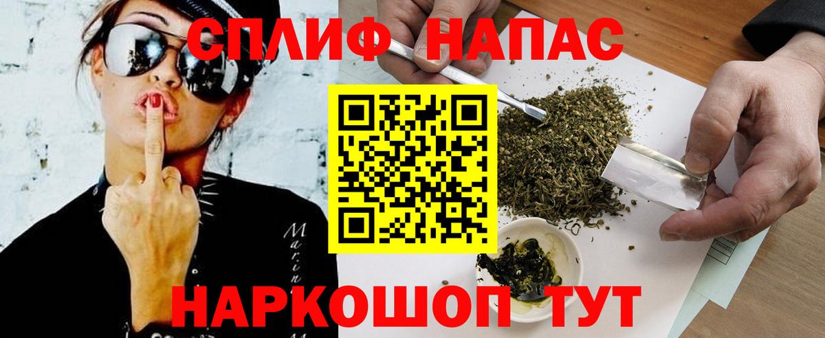 Конопля ГИДРОПОН Долгопрудный